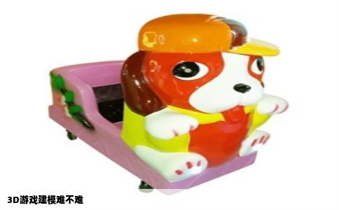 3D游戏建模难不难