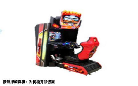 按键掉帧真相：为何松开即恢复