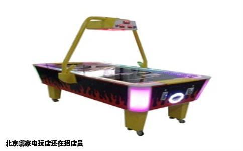 北京哪家电玩店还在招店员