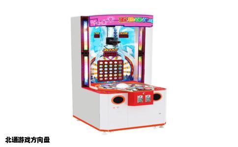 北通游戏方向盘