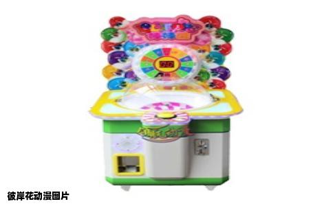 彼岸花动漫图片