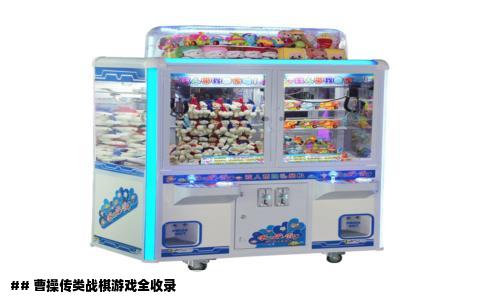 ## 曹操传类战棋游戏全收录