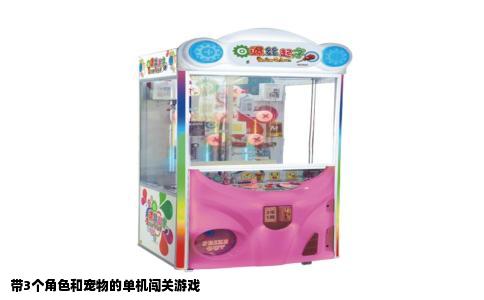 带3个角色和宠物的单机闯关游戏