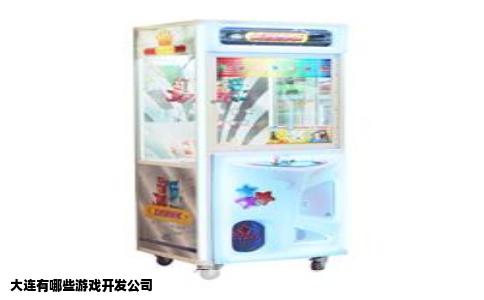 大连有哪些游戏开发公司