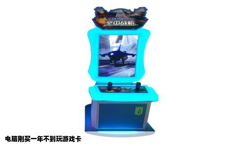 电脑刚买一年不到玩游戏卡