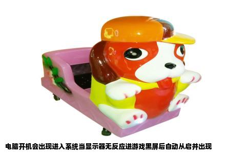 电脑开机会出现进入系统当显示器无反应进游戏黑屏后自动从启并出现