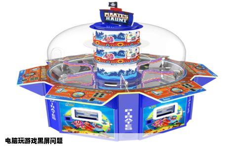 电脑玩游戏黑屏问题