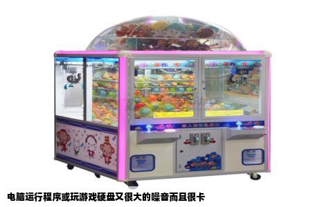 电脑运行程序或玩游戏硬盘又很大的噪音而且很卡