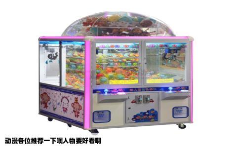 动漫各位推荐一下噢人物要好看啊