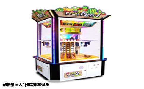 动漫绘画入门先攻哪些基础