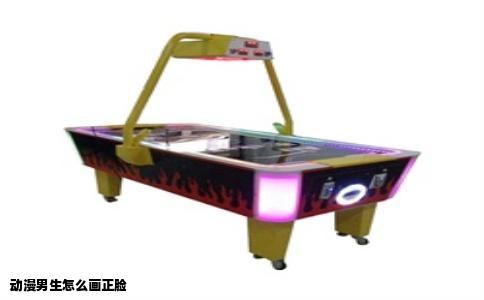 动漫男生怎么画正脸