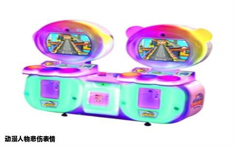 动漫人物悲伤表情