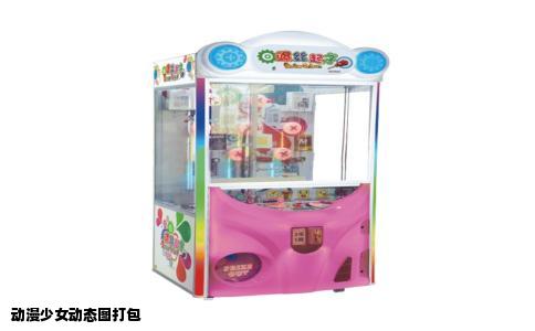 动漫少女动态图打包