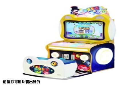 动漫帅哥图片有出处的