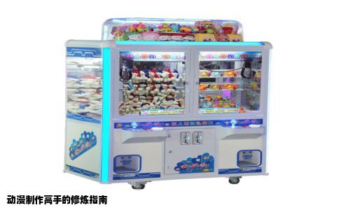 动漫制作高手的修炼指南