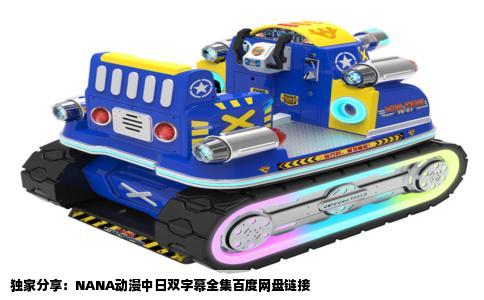 独家分享：NANA动漫中日双字幕全集百度网盘链接