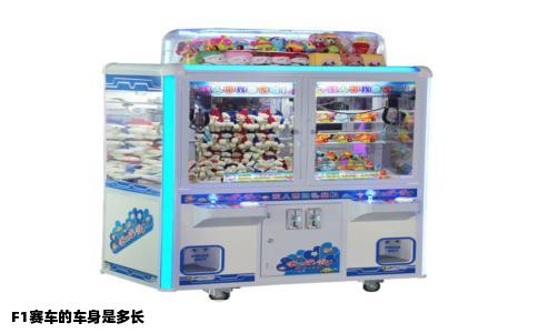 F1赛车的车身是多长