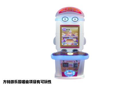 方特游乐园哪些项目有可玩性