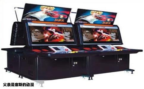 父亲是宙斯的动漫