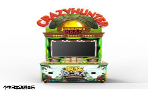 个性日本动漫音乐