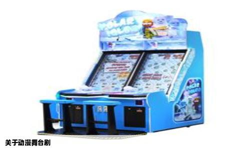 关于动漫舞台剧