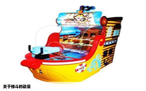 关于格斗的动漫