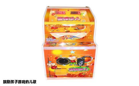 鼓励孩子游戏的儿歌