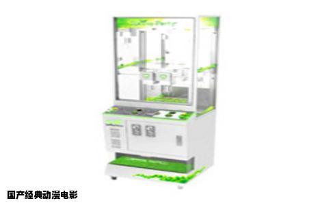 国产经典动漫电影