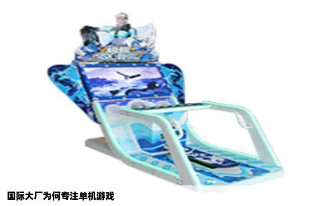 国际大厂为何专注单机游戏