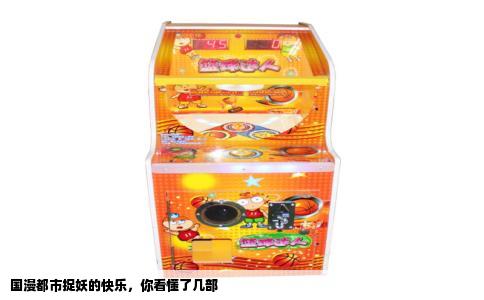 国漫都市捉妖的快乐，你看懂了几部