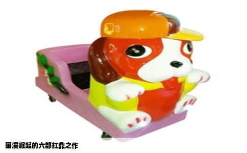 国漫崛起的六部扛鼎之作