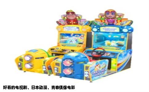 好看的电视剧日本动漫青春偶像电影