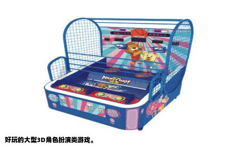 好玩的大型3D角色扮演类游戏。