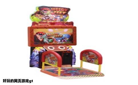 好玩的网页游戏gt