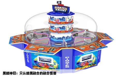 黑暗神召：只认暗黑融合的融合怪兽