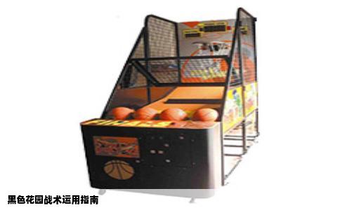 黑色花园战术运用指南