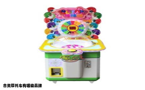 合资摩托车有哪些品牌