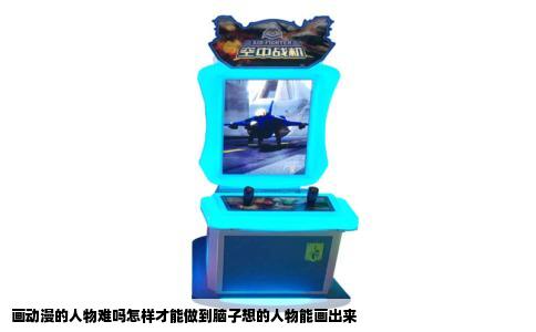 画动漫的人物难吗怎样才能做到脑子想的人物能画出来