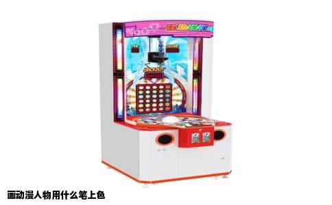 画动漫人物用什么笔上色