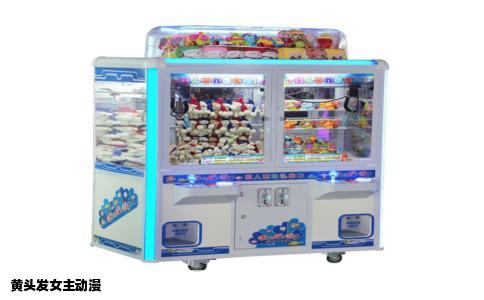 黄头发女主动漫