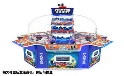 换火花塞后怠速变低：原因与排查