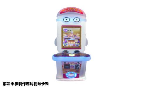 解决手机制作游戏视频卡顿