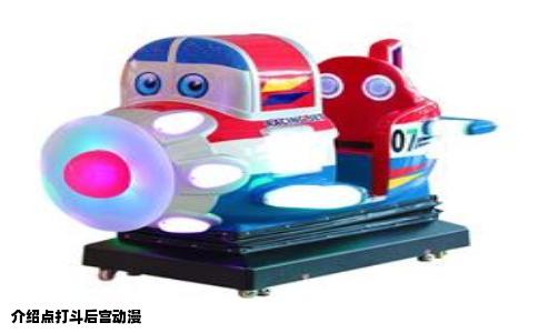 介绍点打斗后宫动漫