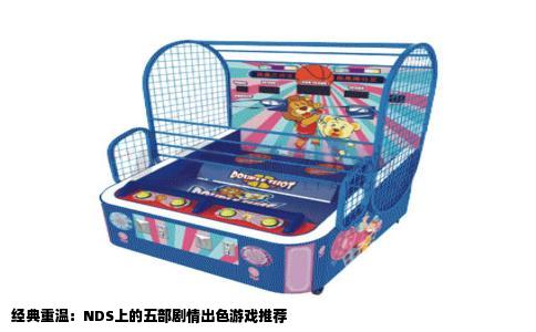 经典重温：NDS上的五部剧情出色游戏推荐