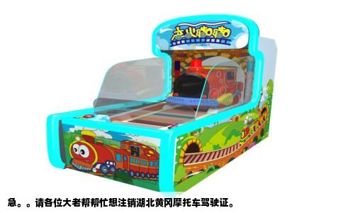 急。。请各位大老帮帮忙想注销湖北黄冈摩托车驾驶证。