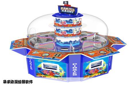 急求动漫绘图软件