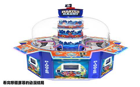 看完想砸屏幕的动漫结局