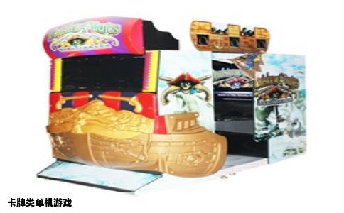 卡牌类单机游戏