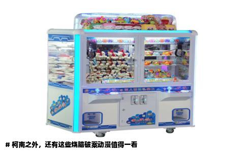 # 柯南之外，还有这些烧脑破案动漫值得一看