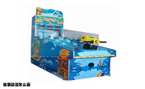 临摹动漫怎么画